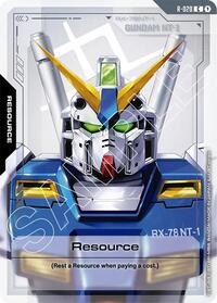 Resource | Steel Requiem | Common | Normal | #R-020