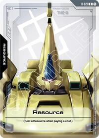 Resource | Steel Requiem | Common | Normal | #R-021