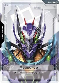 Resource | Steel Requiem | Common | Normal | #R-025