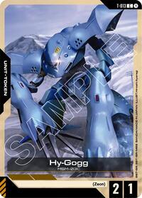 Hy-Gogg (T-013) Token | Steel Requiem | Common | Normal | #T-013