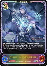 Kagero, Swordbound Soul | Shadowverse: Evolve Promo Cards | Promo | Unspecified | #PR-363EN