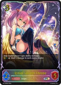 Lyrial, Archer Throne | Shadowverse: Evolve Promo Cards | Promo | Normal | #PR-359EN