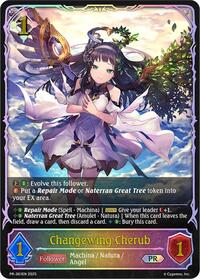 Changewing Cherub | Shadowverse: Evolve Promo Cards | Promo | Normal | #PR-361EN