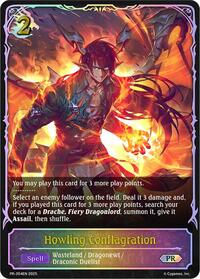 Howling Conflagration | Shadowverse: Evolve Promo Cards | Promo | Normal | #PR-354EN