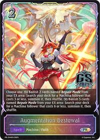Augmentation Bestowal | Shadowverse: Evolve Promo Cards | Promo | Normal | #PR-344EN