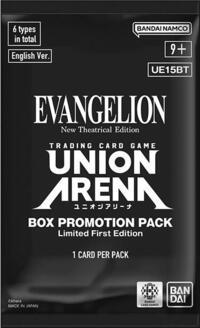 Union Arena: Evangelion: New Theatrical Edition - Box Promotion Pack