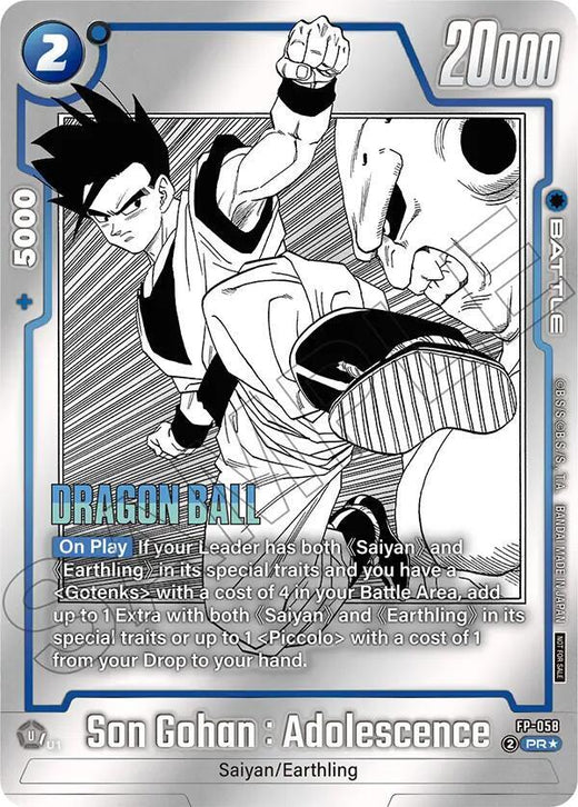 Son Gohan: Adolescencia - FP-058 (Paquete de Torneo versión MANGA ESPECIAL) FP-058 Promo Foil