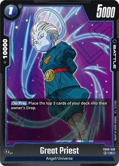 DBS Fusion World: Dual Evolution Singles 1/2