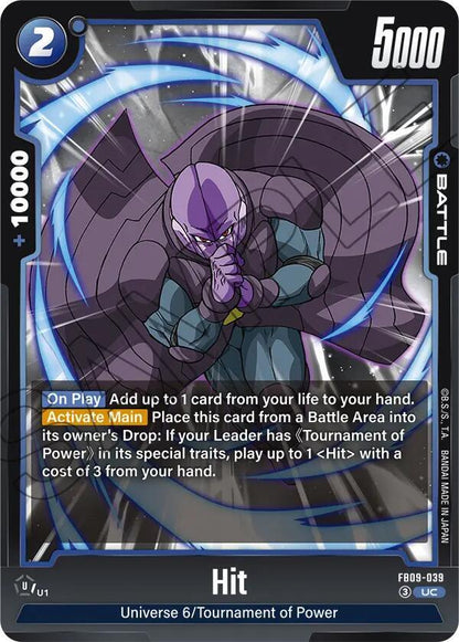 DBS Fusion World: Dual Evolution Singles 1/2