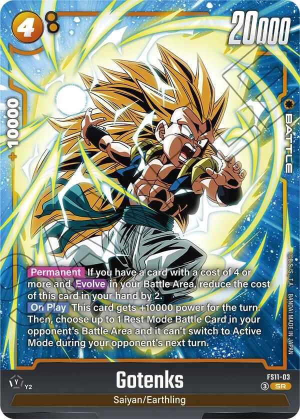DBS Fusion World: Starter Deck EX: The Phase of Evolution Singles