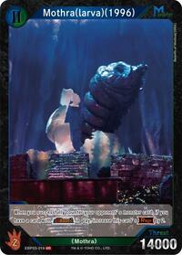 Mothra (larva) (1996) | Booster Set 3: Resonance of Rivals | UC | Normal | #EBP03-019