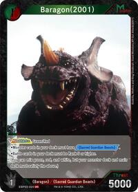 Baragon (2001) | Booster Set 3: Resonance of Rivals | UC | Normal | #EBP03-024
