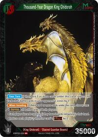 Thousand-Year Dragon King Ghidorah | Booster Set 3: Resonance of Rivals | SR | Foil | #EBP03-029