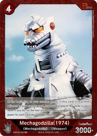 Mechagodzilla (1974) | Booster Set 3: Resonance of Rivals | UC | Normal | #EBP03-032