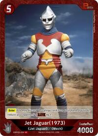 Jet Jaguar (1973) | Booster Set 3: Resonance of Rivals | C | Normal | #EBP03-034