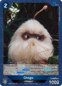 Ghogo | Booster Set 3: Resonance of Rivals | C | Normal | #EBP03-042