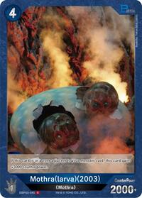 Mothra (larva) (2003) | Booster Set 3: Resonance of Rivals | C | Normal | #EBP03-045