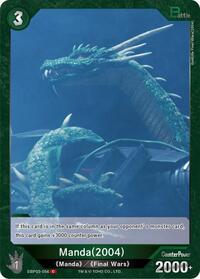 Manda (2004) | Booster Set 3: Resonance of Rivals | C | Normal | #EBP03-056
