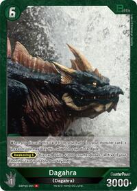Dagahra | Booster Set 3: Resonance of Rivals | R | Foil | #EBP03-061