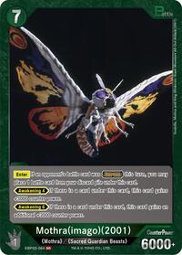 Mothra (imago) (2001) | Booster Set 3: Resonance of Rivals | SR | Foil | #EBP03-064