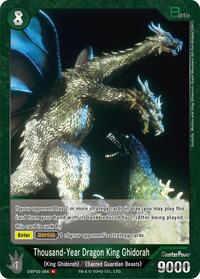 Thousand-Year Dragon King Ghidorah | Booster Set 3: Resonance of Rivals | R | Foil | #EBP03-066