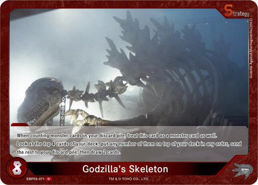 Godzilla's Skeleton (EBP03-071) C
