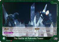 The Battle at Fukuoka Tower | Booster Set 3: Resonance of Rivals | R | Foil | #EBP03-076