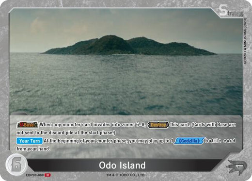 Odo Island (EBP03-080) R Foil