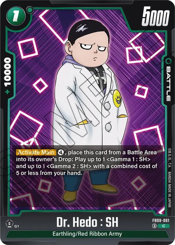 DBS Fusion World: Dual Evolution Singles 1/2