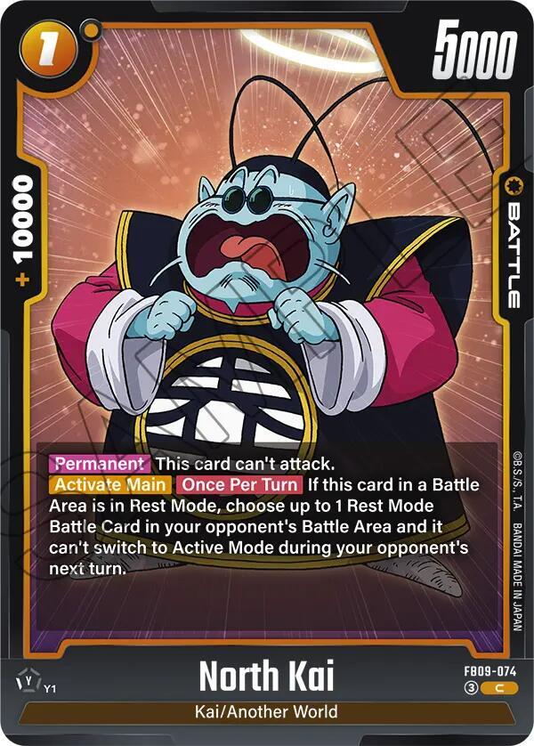 DBS Fusion World: Dual Evolution Singles 1/2