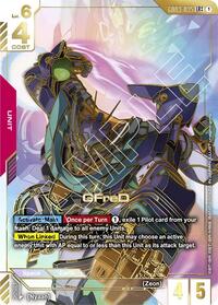 GFreD (LR++) | Steel Requiem | LR++ | Holofoil | #GD03-035