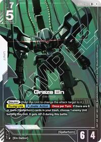Graze Ein (R+) | Steel Requiem | R+ | Holofoil | #GD03-073