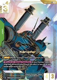 Kampfer (LR++) | Steel Requiem | LR++ | Holofoil | #GD03-017