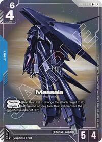 Messala (R+) | Steel Requiem | R+ | Holofoil | #GD03-003