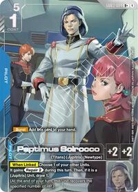 Paptimus Scirocco (R+) | Steel Requiem | R+ | Holofoil | #GD03-084