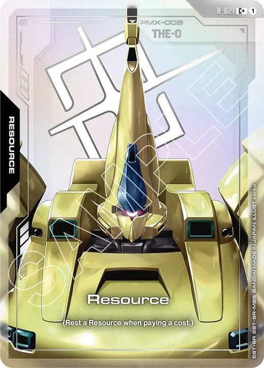Resource (R-021) (C+) C+ Holofoil