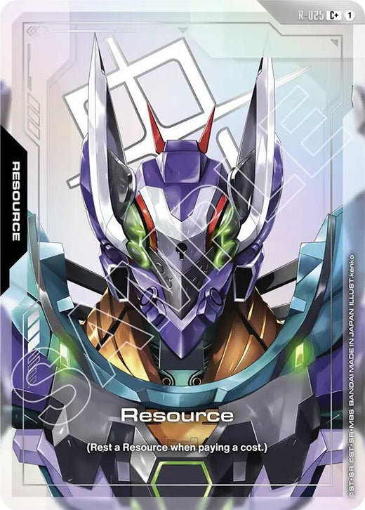 Resource (R-025) (C+) C+ Holofoil