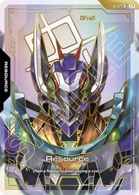 Resource (R-025) (C++) | Steel Requiem | C++ | Holofoil | #R-025