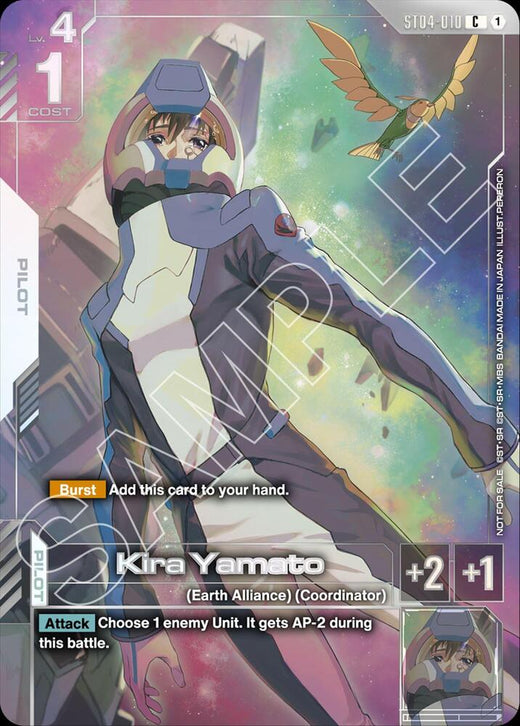 Kira Yamato (Newtype Challenge 2026 Mission 1) ST04-010 Common Holofoil