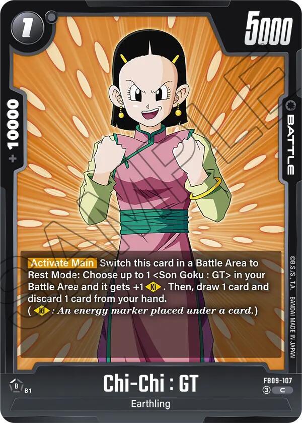 DBS Fusion World: Dual Evolution Singles 2/2
