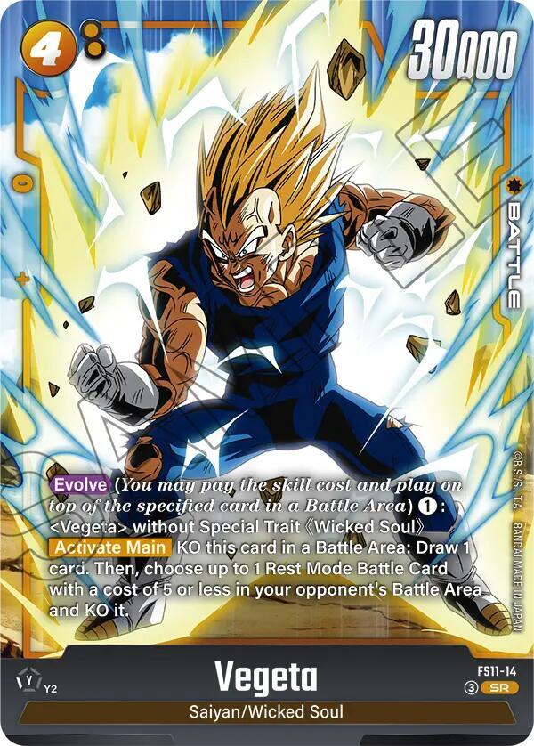 DBS Fusion World: Starter Deck EX: The Phase of Evolution Singles