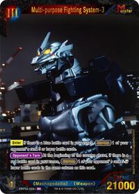 Multi-purpose Fighting System-3 | Booster Set 3: Resonance of Rivals | SP | Foil | #EBP03-008+