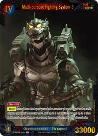 Multi-purpose Fighting System-3 | Booster Set 3: Resonance of Rivals | SP | Foil | #EBP03-011+