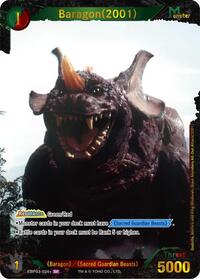 Baragon (2001) | Booster Set 3: Resonance of Rivals | SP | Foil | #EBP03-024+