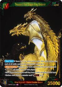 Thousand-Year Dragon King Ghidorah | Booster Set 3: Resonance of Rivals | SP | Foil | #EBP03-029+