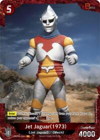 Jet Jaguar (1973) | Booster Set 3: Resonance of Rivals | P | Foil | #EBP03-034+