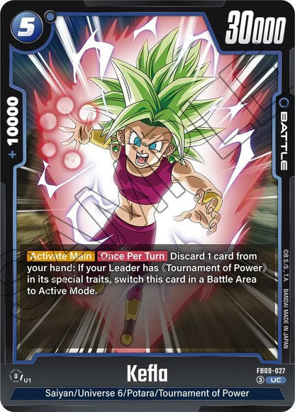 DBS Fusion World: Dual Evolution Singles 1/2