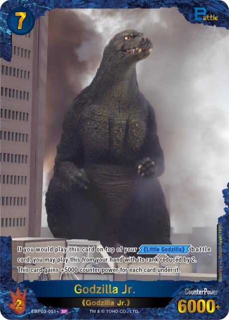 Godzilla Jr. (EBP03-051+) SP Foil