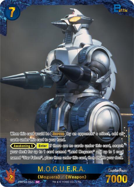 M.O.G.U.E.R.A. (EBP03-052+) SP Foil