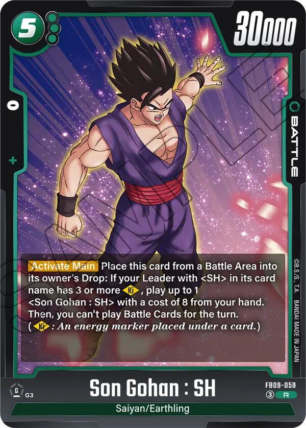 DBS Fusion World: Dual Evolution Singles 1/2